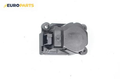 Моторче клапа парно за Peugeot 207 Hatchback (02.2006 - 12.2015) 1.6 16V Turbo, 150 к.с.