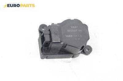Моторче клапа парно за Peugeot 207 Hatchback (02.2006 - 12.2015) 1.6 16V Turbo, 150 к.с.