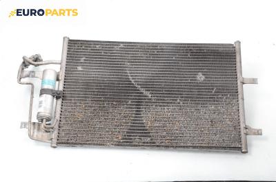 Климатичен радиатор за Mazda 5 Minivan I (02.2005 - 12.2010) 2.0 CD, 110 к.с.