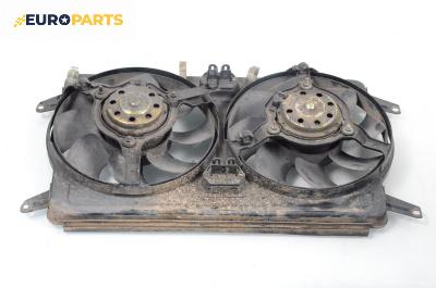 Перки охлаждане за Alfa Romeo 166 Sedan (09.1998 - 06.2007) 2.4 JTD, 150 к.с.