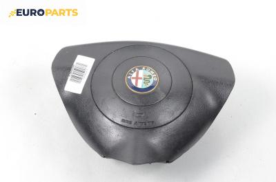 Airbag за Alfa Romeo 166 Sedan (09.1998 - 06.2007), 4+1 вр., седан, позиция: предна
