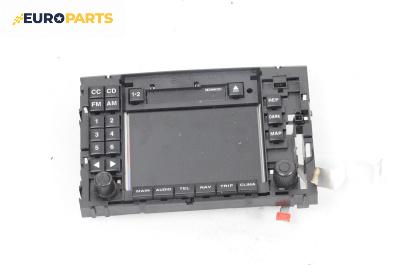 GPS навигация за Alfa Romeo 166 Sedan (09.1998 - 06.2007)