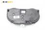 Километраж за Opel Corsa D Hatchback (07.2006 - 08.2014) 1.2, 80 к.с., № P0013264255