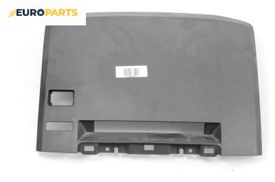 Интериорна пластмаса за Mazda 5 Minivan I (02.2005 - 12.2010), 4+1 вр., миниван, позиция: предна