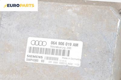 Компютър двигател за Audi A3 Hatchback I (09.1996 - 05.2003) 1.6, 101 к.с., № 06A906019AM