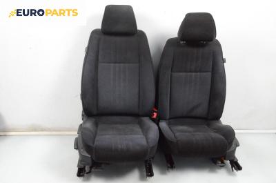 Комплект салон за Alfa Romeo 159 Sportwagon (03.2006 - 11.2011), 4+1 вр.