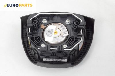 Airbag за Ford Focus II Estate (07.2004 - 09.2012), 4+1 вр., комби, позиция: предна