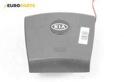 Airbag за Kia Sorento I SUV (08.2002 - 12.2009), 4+1 вр., джип, позиция: предна