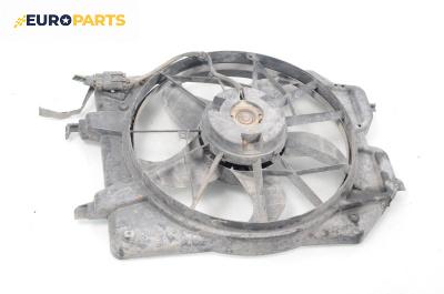 Перка охлаждане за Ford Focus I Sedan (02.1999 - 12.2007) 1.4 16V, 75 к.с.