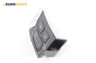 Бутони волан за BMW 5 Series E60 Sedan E60 (07.2003 - 03.2010), № 6 935 833