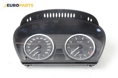 Километраж за BMW 5 Series E60 Sedan E60 (07.2003 - 03.2010) 520 i, 170 к.с.