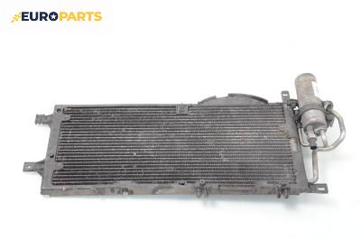 Климатичен радиатор за Opel Corsa C Hatchback (09.2000 - 12.2009) 1.3 CDTI, 70 к.с.