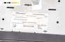 CD плеър за Renault Espace III Minivan (11.1996 - 10.2002)