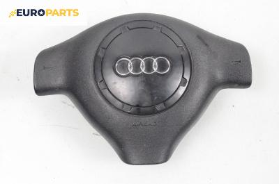 Airbag за Audi A3 Hatchback I (09.1996 - 05.2003), 2+1 вр., хечбек, позиция: предна, № 8L0 880 201 A