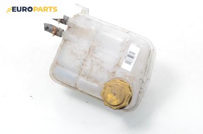 Казанче за антифриз за Ford Focus I Sedan (02.1999 - 12.2007) 1.4 16V, 75 к.с.