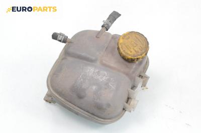 Казанче за антифриз за Opel Astra G Hatchback (02.1998 - 12.2009) 1.6 16V, 101 к.с.