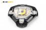 Airbag за Suzuki Liana Hatchback (07.2001 - 12.2007), 4+1 вр., хечбек, позиция: предна