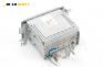 CD плеър за Suzuki Liana Hatchback (07.2001 - 12.2007)
