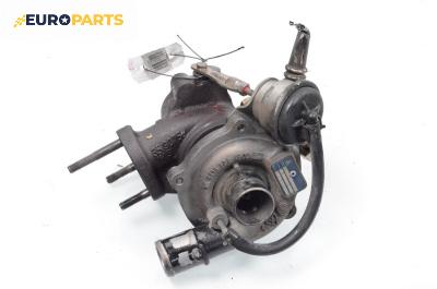 Турбо за Opel Corsa C Hatchback (09.2000 - 12.2009) 1.3 CDTI, 70 к.с., № 54359700006