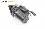Стартер за Opel Corsa C Hatchback (09.2000 - 12.2009) 1.3 CDTI, 70 к.с.