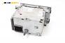 CD плеър за Ford Focus II Hatchback (07.2004 - 09.2012), № 4M5T-18C815-AE