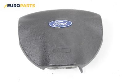 Airbag за Ford Focus II Hatchback (07.2004 - 09.2012), 2+1 вр., хечбек, позиция: предна