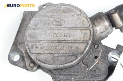 Вакуум помпа за Audi A3 Hatchback I (09.1996 - 05.2003) 1.9 TDI, 90 к.с., № 038 145 101 B