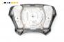 Airbag за Mercedes-Benz E-Class Sedan (W210) (06.1995 - 08.2003), 4+1 вр., седан, позиция: предна