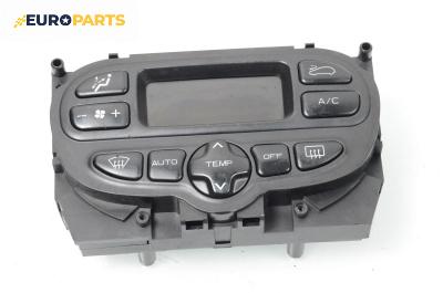 Панел климатроник за Peugeot 206 CC Cabrio (09.2000 - 12.2008), № 96430550