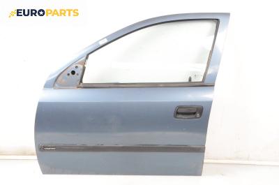 Врата за Opel Astra G Hatchback (02.1998 - 12.2009), 4+1 вр., хечбек, позиция: предна, лява