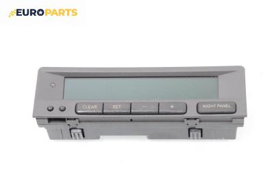Дисплей за Saab 9-5 Estate (10.1998 - 12.2009), № 12758907