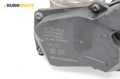 Дроселова клапа за Skoda Octavia II Combi (02.2004 - 06.2013) 1.8 TSI, 160 к.с., № 06F133062Q