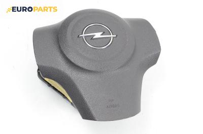 Airbag за Opel Corsa D Hatchback (07.2006 - 08.2014), 2+1 вр., хечбек, позиция: предна