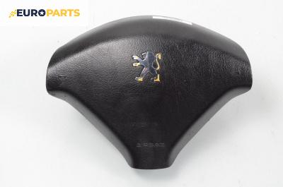 Airbag за Peugeot 307 Station Wagon (03.2002 - 12.2009), 4+1 вр., комби, позиция: предна