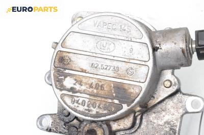 Вакуум помпа за Saab 9-5 Estate (10.1998 - 12.2009) 2.2 TiD, 120 к.с., № 24406132