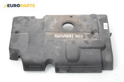 Декоративен капак двигател за Saab 9-5 Estate (10.1998 - 12.2009)