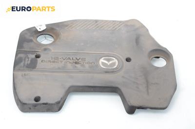 Декоративен капак двигател за Mazda 6 Hatchback I (08.2002 - 12.2008)
