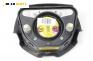 Airbag за Opel Signum Hatchback (05.2003 - 12.2008), 4+1 вр., хечбек, позиция: предна