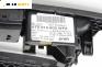 Панел бутони за Audi A4 Avant B8 (11.2007 - 12.2015), № 8T0919609WFX