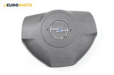 Airbag за Opel Astra H GTC (03.2005 - 10.2010), 2+1 вр., хечбек, позиция: предна