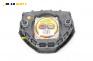 Airbag за Opel Astra H GTC (03.2005 - 10.2010), 2+1 вр., хечбек, позиция: предна
