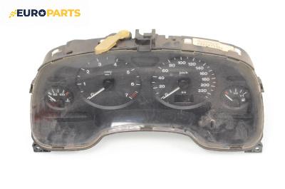 Километраж за Opel Astra G Hatchback (02.1998 - 12.2009) 1.6 16V, 101 к.с.