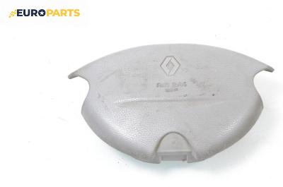 Airbag за Renault Twingo I Hatchback (03.1993 - 10.2012), 2+1 вр., хечбек, позиция: предна