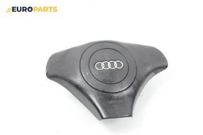Airbag за Audi A6 Avant C5 (11.1997 - 01.2005), 4+1 вр., комби, позиция: предна