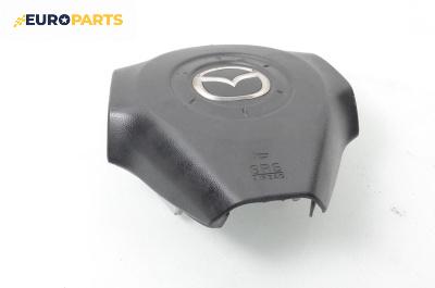 Airbag за Mazda 3 Sedan I (09.1999 - 06.2009), 4+1 вр., седан, позиция: предна