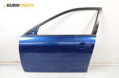 Врата за Mazda 6 Station Wagon I (08.2002 - 12.2007), 4+1 вр., комби, позиция: предна, лява
