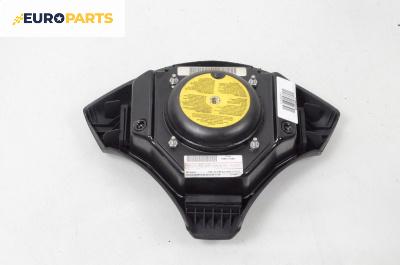 Airbag за Alfa Romeo 156 Sedan (09.1997 - 09.2005), 4+1 вр., седан, позиция: предна