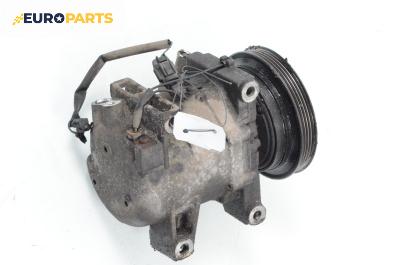 Компресор климатик за Nissan Primera Sedan II (06.1996 - 12.2001) 1.6 16V, 99 к.с.