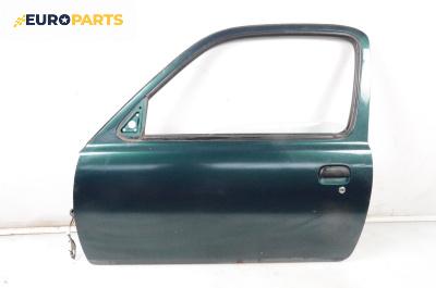Врата за Nissan Micra II Hatchback (01.1992 - 02.2003), 2+1 вр., хечбек, позиция: предна, лява