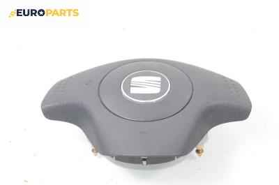 Airbag за Seat Ibiza III Hatchback (02.2002 - 11.2009), 2+1 вр., хечбек, позиция: предна